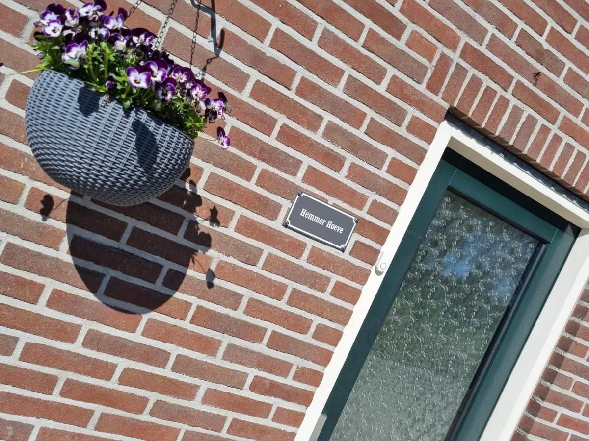 Hemmer Hoeve Buitenkant foto